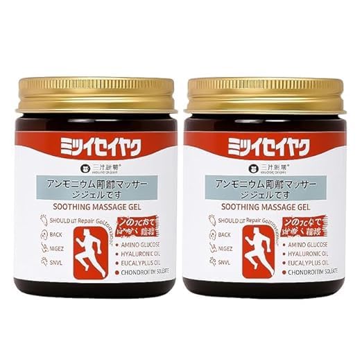 Instant Pain Relief Soothing Massage Gel – Fast Cooling & Warming Action